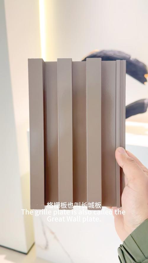 新型环保装饰材料新型格栅板长城板的特点